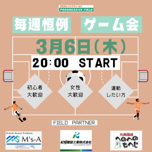 紺色 白 シンプル イラスト サッカー ロゴ (57).png